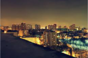 Вид с края крыши