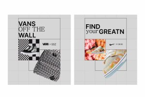 Baner for nike and Vans