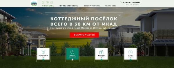 img3230692.png