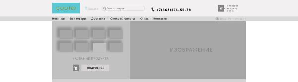 img3230889.png