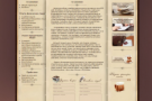 Корпоративный сайт. Юридические услуги