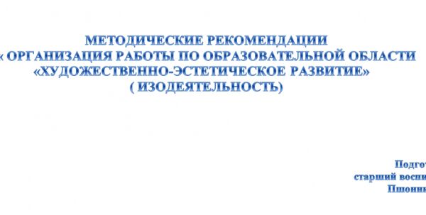 img4350162.png