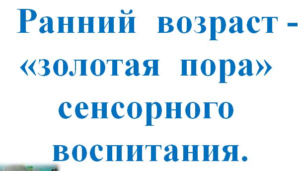 img4350247.png