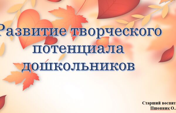 img4350181.png