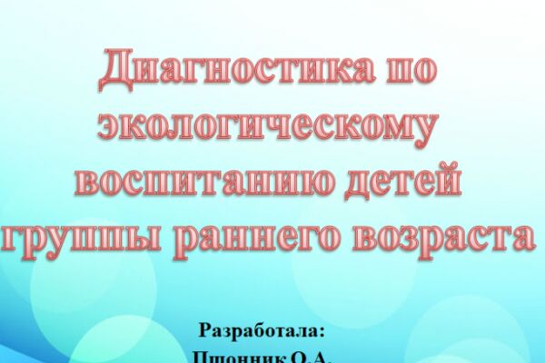 img4350250.png