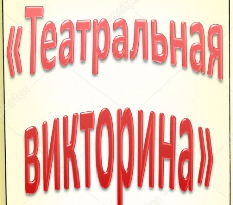 img4350226.png