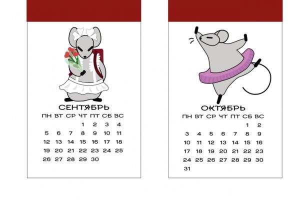 img4327641.png