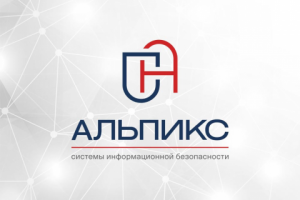 Логотип для компании "Альпикс"