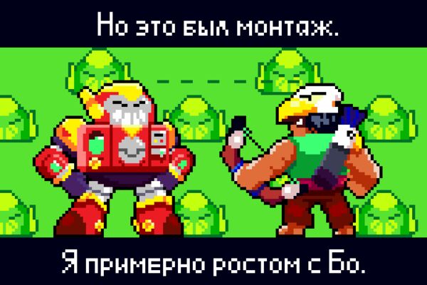 img4088433.png