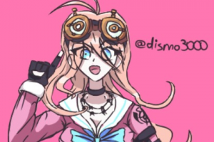 Небольшой артик