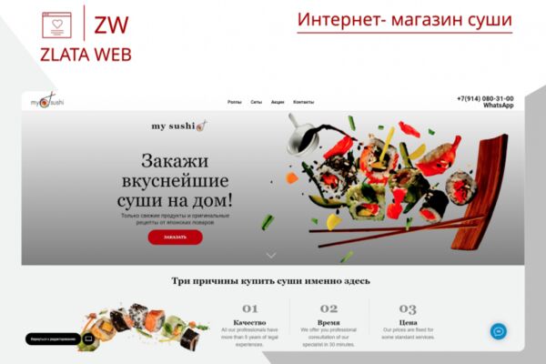 img4149055.png