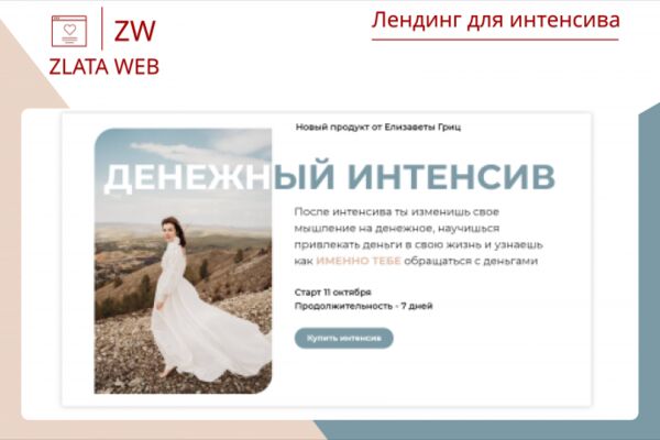img4183973.png