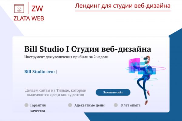 img4183975.png