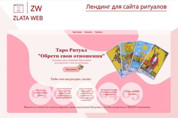 img4149064.png