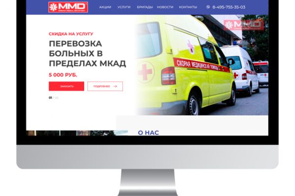 img4052705.png