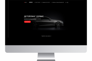 Разработка сайта "Inauto"