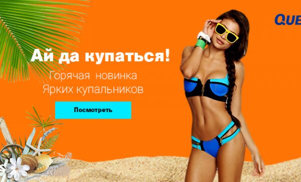 img3658751.png