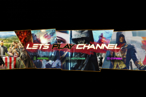 Lets play channel