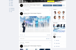 Оформление бизнес группы "заработок в сети"