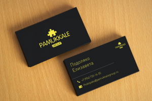 Визитка для туристического сервиса Pamukkale