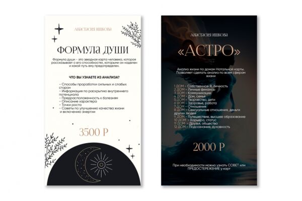 img4489156.png