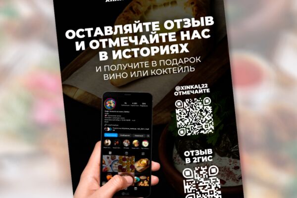 img4489169.png