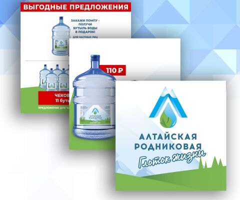 img4259878.png
