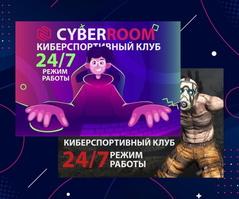 img4259867.png