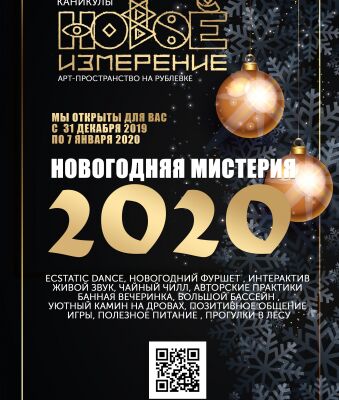 img3798639.png