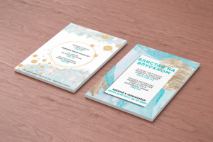 Листовка для салона красоты