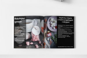 Каталог Вкусных подарков