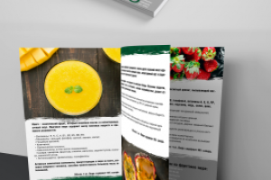 Копортативное предложение