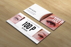 Флаер на скидку