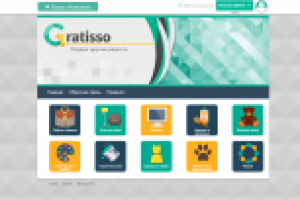 Gratisso. Доска Объявлений.