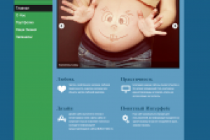 Донор яйцеклетки