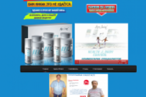 Сайт продвижения препарата для похудения - HBcontrol