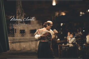 Танец любви