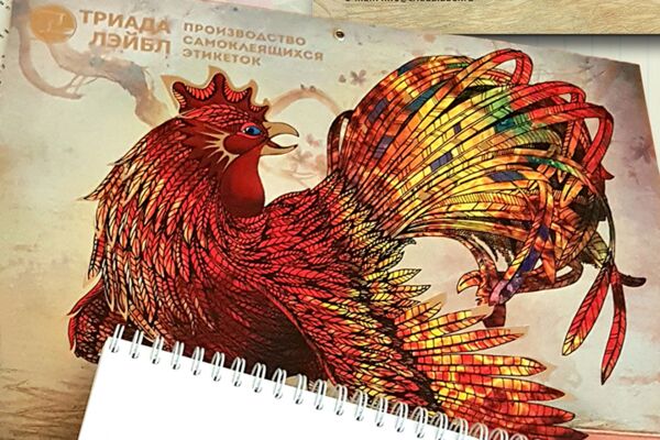 img3742556.png