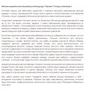 img1269182.png