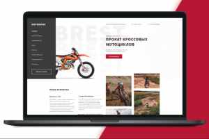 Дизайн лэндинга MotoDrive