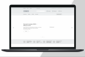 Прототип интернет-магазина TechShop (1 стр.)