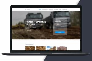 Верстка лэндинга TransMark