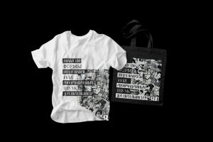 Мерч для личного проекта