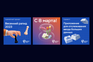 Формат кода