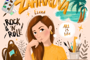 Свой аватар