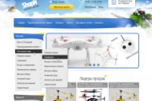 Дизайн для интернет магазина (продается)