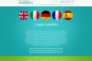 Lingua Leaders