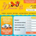 img1882481.png