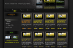 Магазин Китайских планшетов