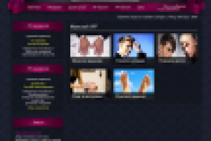 Салон красоты "ШАРМЪ"